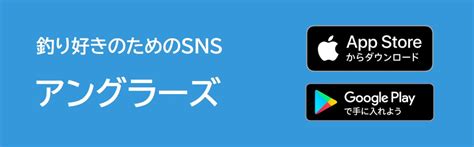 同じ趣味の友達が欲しいアプリ（サイト）10選！同性の友達も探。